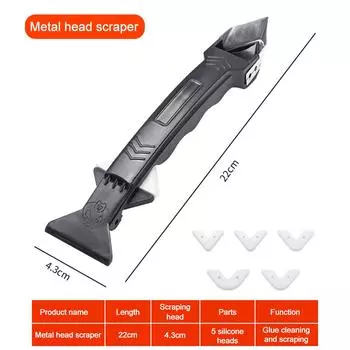 Стеклянный клей, шпатель, устройство для клея, инструмент для очистки швов, обрезка металлического скребка для удаления силиконового скребка, клея