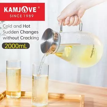 Стеклянный кувшин для воды KAMJOVE, чайник для холодной воды с ручкой для дома и кухни, прозрачный термостойкий боросиликатный стеклянный чайник для холодной воды