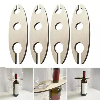 Стеклянный подстаканник вмещает 1 бутылку и 2 бокала Креативная полка для бутылок Бар Погреб Кафе 4 Packs