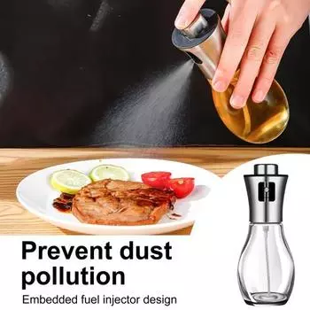 Стеклянный распылитель оливкового масла на 200 мл с противоскользящей верхней частью, пыленепроницаемый дозатор масла, насадка под давлением, кухонный инструмент для распыления масла Circle