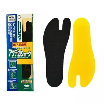 Стелька Actica Walk Tabi L 97 (26.0~26.5см) чёрный