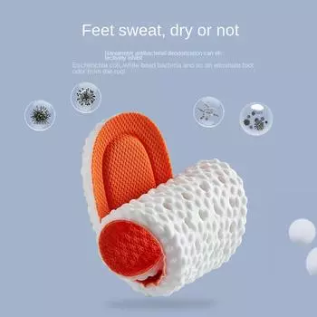 Стелька для мужчин и женщин, очень мягкая, спортивная, амортизирующая, дышащая, поглощающая пот, дезодорант, против боли, высокая эластичная удобная стелька 35 серый