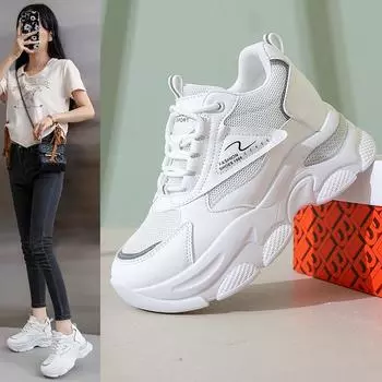 Стелька для увеличения роста, папины туфли, женские летние новые маленькие универсальные повседневные спортивные туфли с сетчатой поверхностью белого цвета для женщин 35 бежевый