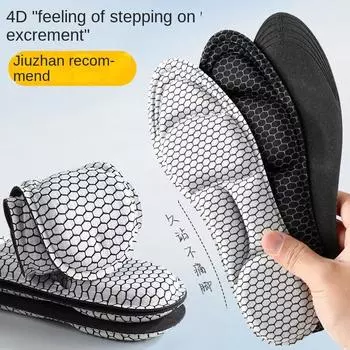 Стелька из графена для антибактериального, устойчива к запахам, впитывает пот, дышащая, мужская и женская спортивная, высокоэластичная, амортизирующая, массажная 35-40 чёрный