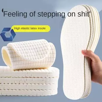 Стелька из латекса, поглощающая пот и дезодорирующая, спортивная, дышащая, кожаная, подошва для обуви, женская, с мягкой подошвой, удобная, для массажа, летняя, тонкая 35-36 белый