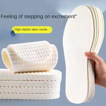 Стелька из латекса, поглощающая пот и дезодорирующая, спортивная, дышащая, кожаная, подошва для обуви, женская, с мягкой подошвой, удобная, для массажа, летняя, тонкая 35-36 белый
