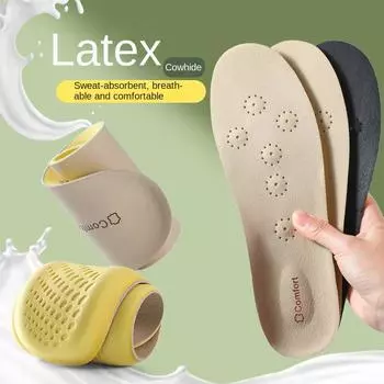 Стелька из натуральной кожи LaTeX с мягкой подошвой, удобная, дышащая, впитывающая пот, дезодорирующая, толстая, спортивная, амортизирующая, мужская, из коровьей кожи, усиленная, полная подкладка 35-36 чёрный