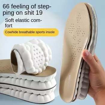Стелька из натуральной кожи Поглощающая пот спортивная кожаная обувь Повседневная и удобная дышащая дезодорирующая массажная высокоэластичная амортизирующая стелька 35-36