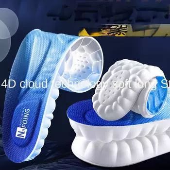 Стелька из полиуретана для мужских спортивных кроссовок с амортизацией, женская утолщенная мягкая подошва для бега, супермягкая, дышащая и впитывающая пот 35-36 синий