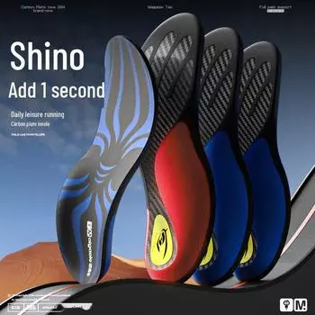 Стелька Magalle Super Wave Carbon Plate: Анти-торсионная защита, полный отскок ладони для велоспорта, бадминтона, тенниса, беговых видов спорта 35-36