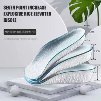 Стелька ортопедическая, высокая стелька, увеличивающая высоту, вставки для обуви с поддержкой свода стопы для женщин 2.5cm