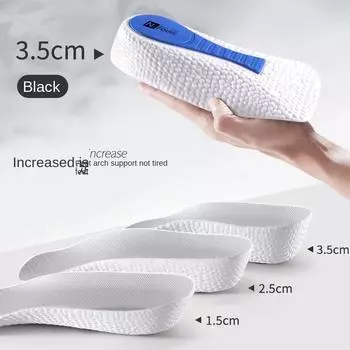 Стелька с семью точками подъема для мужчин и женщин, невидимая стелька для спортивной обуви с поддержкой свода стопы 1.5cm белый