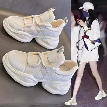 Стелька, увеличивающая рост. Туфли для папы. Женские весенние универсальные белые туфли из натуральной кожи. Женская обувь на толстой подошве. Кроссовки для отдыха на платформе. 35 чёрный