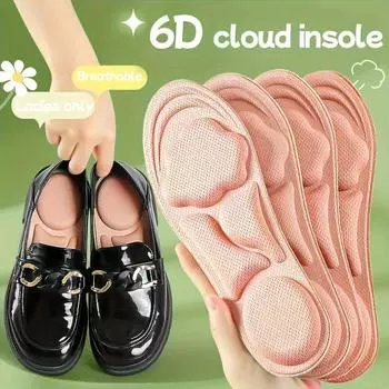 Стелька женская 6D Cloud Insole цвета Cherry Blossom Pink - толстая, удобная и дышащая, подходит для занятий спортом и повседневной носки 35-36 бежевый