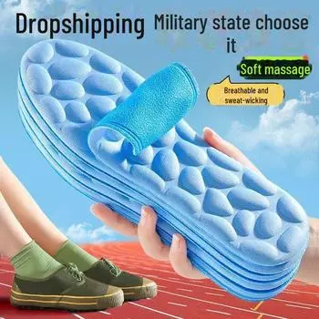 Стельки 4D Pebble: Впитывает пот, дышащий, не впитывает запахи, мягкий для спорта, массажный, идеально подходит для длительного стояния, военной подготовки 41-42 небесно-голубой