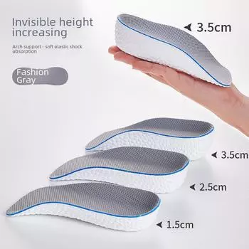 Стельки Boost Invisible для увеличения роста для мужчин и женщин — поддержка свода стопы, комфорт, эластичная конструкция Height 1.5cm белый