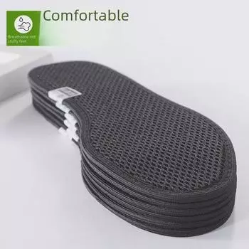 Стельки Buyun 1002 из активированного угля: Впитывает пот, пропускает воздух, препятствует появлению запаха, подходит для мужчин и женщин — идеально подходит для осенних и зимних видов спорта и отдыха. 41