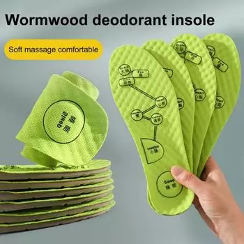 Стельки для бега, утолщенные впитывающие пот китайские травы Ай Цао, подушечки для беговой обуви, аксессуары для обуви 37 зелёный