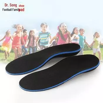 Стельки для поддержки свода стопы для детей при XO-образной форме ног и плоскостопии 17.2cm