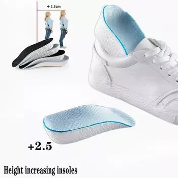 Стельки для увеличения роста Мужская и женская обувь Плоскостопие Поддержка свода стопы Ортопедические стельки Кроссовки Подъем пятки Пена с эффектом памяти Мягкие подушечки для обуви 2.5 cm серый