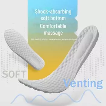 Стельки для зимних видов спорта унисекс: Мягкий, плотный, дышащий, впитывающий пот, амортизирующий, увеличивающий рост хлопок для тепла 37-38 чёрный