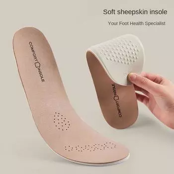 Стельки из натуральной кожи для мужчин и женщин, мягкие подошвы для воздухопроницаемости, впитывания пота, предотвращения запаха, латекс для поглощения ударов во время занятий спортом 35 чёрный