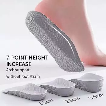 Стельки из пенопласта, увеличивающие высоту, для мужчин и женщин, ортопедические стельки для плоской стопы, поддерживающие свод стопы, кроссовки, подушечки для обуви на каблуке