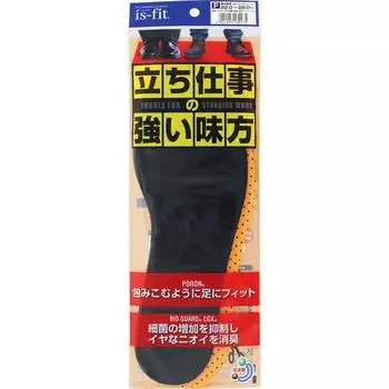 Стельки MORITO is-fit для работы стоя - 1 пара Стельки-амортизаторы для ухода за ногами:Стельки Этот продукт имеет свободный размер, поэтому, пожалуйста, используйте ножницы, чтобы обрезать его по размеру.