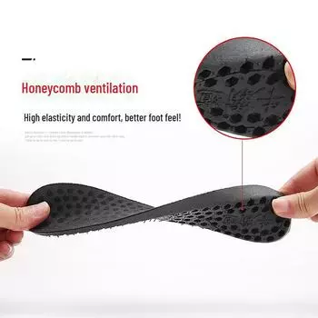 Стельки Niu Badao Original и Private Model 43