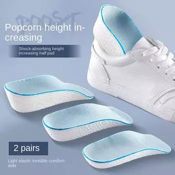 Стельки, увеличивающие рост, для мужчин и женщин, ортопедические стельки с поддержкой свода стопы, кроссовки, подъёмник каблука, подушечки для обуви из пены с эффектом памяти 1.5cm серый