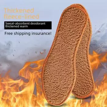 Стельки зимние из мягкого кашемира: Мягкие, утолщенные, дышащие, впитывающие пот, дезодорирующие и устойчивые к грязи, для мужчин и женщин. 44