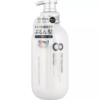 Stella Seed Eight the Thalasso Deep Repair Aqua Moist Serum Treatment 475 мл Шампунь/кондиционер (премия) После мытья шампунем слегка промокните волосы, распределите