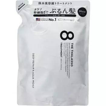 Stella Seed Eight — увлажняющий талассотерапевтический уход (пополнение) 400 мл Шампунь/кондиционер (премия) После мытья шампунем слегка промокните волосы и нанесите соответствующее средство.