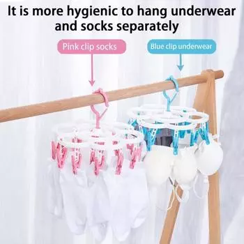 Стеллаж для белья прочный несущий нагрузочный 360 градусов поворотный складной противоскользящий 16 зажимов сушилка для одежды для дома зелёный