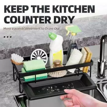Стеллаж для хранения, быстрый дренаж со съемным водосборником, кухонная сливная полка из нержавеющей углеродистой стали, губка для раковины