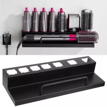 Стеллаж для хранения фена и щипцов для завивки волос. Настенная полка, подходит для держателя фена Dyson Airwrap.