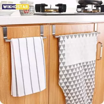 Стеллаж для хранения из нержавеющей стали, подставка для полотенец в ванной комнате, держатель для кухонных полотенец, вешалка для шкафа, дверца шкафа, подвесная полка для мелочей 22.9cm