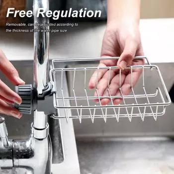 Стеллаж для хранения кухонного крана, регулируемый вращающийся органайзер для раковины из нержавеющей стали для губок, мыла, щеток, полотенец розы красного