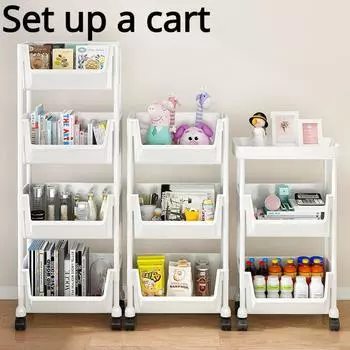 Стеллаж для хранения, небольшая тележка, многоуровневая спальня от пола до потолка, прикроватная стойка для хранения закусок, стеллаж для хранения домашней кухни Floor 3 белый