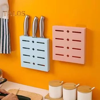 Стеллаж для хранения ножей, дизайн отсека, кухонный инструмент, товары для дома, удобный настенный держатель для магазина чёрный