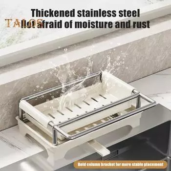 Стеллаж для хранения под раковиной, большая вместимость, прочный, несущий нагрузку, нержавеющий держатель для губки, органайзер для кухонной стойки молочный белый