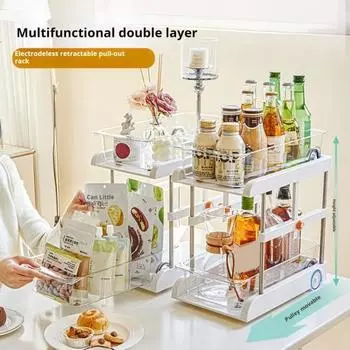 Стеллаж для хранения под раковиной, регулируемая по высоте органайзер для хранения с выдвижным ящиком, раздвижные колеса, 2-уровневый стеллаж для хранения на кухне, ванной, холодильнике A
