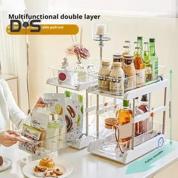 Стеллаж для хранения под раковиной, регулируемая по высоте органайзер для хранения с выдвижным ящиком, раздвижные колеса, 2-уровневый стеллаж для хранения на кухне, ванной, холодильнике A