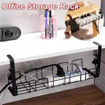 Стеллаж для хранения под столом, металлический кабельный лоток, органайзер для компьютерного стола, без перфорированных кухонных аксессуаров для хранения