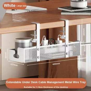 Стеллаж для хранения под столом, металлический лоток для прокладки кабелей, органайзер для домашнего офиса, проволочный органайзер без перфорации, кухонные аксессуары для хранения