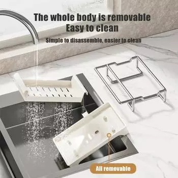 Стеллаж для хранения посуды Yousheng Sink Caddy, большая вместимость, прочный несущий нагрузку, нержавеющий держатель для губки, органайзер для кухонной стойки