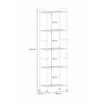 Стеллаж Zmi Valencia 15 valencia 15 Полка Стеллаж Trunk B