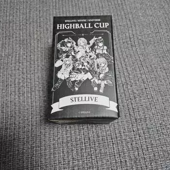 Stellive The Hyundai Hina Highball Glass