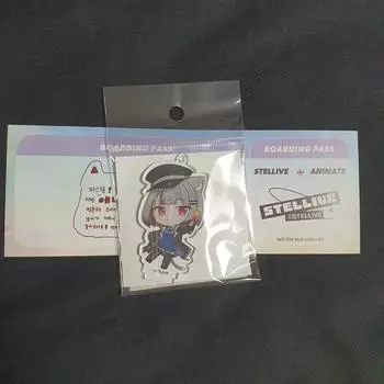 Stellivive Animate Mashiro Sd Keyring, Rare Bonus