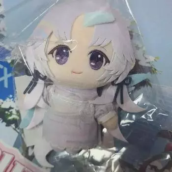 Stellivive Uni Plush Toy